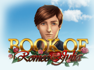 Book Of Romeo And Julia Demo