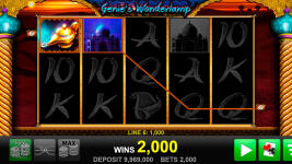 Genie’s Wonderlamp - Screenshot 5