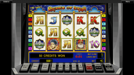 Riches of India - Screenshot 5